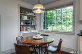 11 Pleasant Street - Photo 18