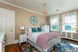 11 Pleasant Street - Photo 26