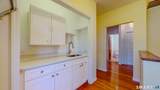 5 Fillow Street - Photo 16