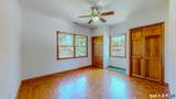 5 Fillow Street - Photo 17