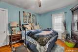 82 2nd Avenue - Photo 23