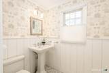 123 Richmond Hill Road - Photo 10