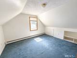 12 Arbutus Street - Photo 10
