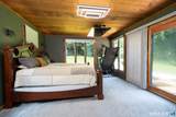 288 Bedlam Road - Photo 17