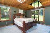 288 Bedlam Road - Photo 18