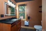288 Bedlam Road - Photo 21
