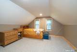 288 Bedlam Road - Photo 23