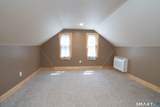 288 Bedlam Road - Photo 24