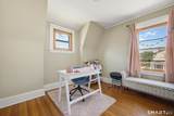 154 Cooper Hill Street - Photo 23