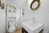39 Scribner Avenue - Photo 11