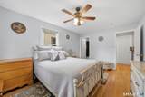 39 Scribner Avenue - Photo 13