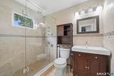39 Scribner Avenue - Photo 15
