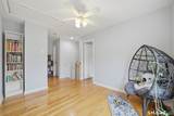 39 Scribner Avenue - Photo 18