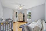 39 Scribner Avenue - Photo 19