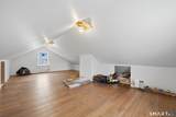39 Scribner Avenue - Photo 22