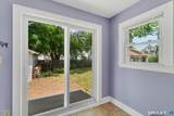 123 Treadwell Street - Photo 18