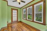 123 Treadwell Street - Photo 19
