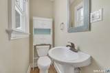 123 Treadwell Street - Photo 21