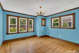 123 Treadwell Street - Photo 7