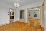 20 Fourth Street - Photo 13