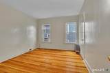 20 Fourth Street - Photo 19