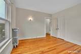 20 Fourth Street - Photo 22