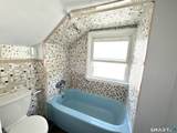 1645 Old Town Road - Photo 15