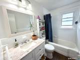 1645 Old Town Road - Photo 6