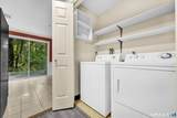 22 Concord Drive - Photo 5