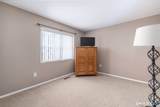 3221 Main Street - Photo 16