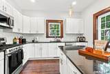 329 Alden Avenue - Photo 11