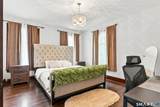 329 Alden Avenue - Photo 21