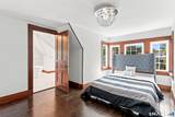 329 Alden Avenue - Photo 28
