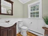 180 Pruett Place - Photo 16