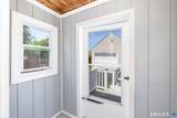 404 Soundview Avenue - Photo 13