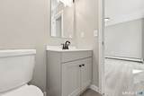 60 Old Town Road - Photo 6