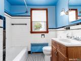 50 Pond Hill Road - Photo 13