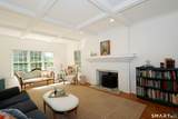 123A Peaceable Street - Photo 12