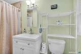 81 Briarwood Drive - Photo 20