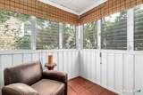 835 Thorme Street - Photo 9