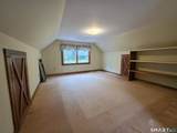 314 Brickyard Road - Photo 18