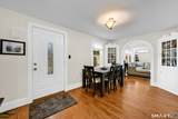 6 Birch Street - Photo 3
