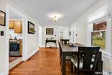 6 Birch Street - Photo 5