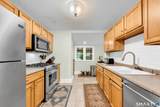 6 Birch Street - Photo 6