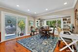 33 Wayne Drive - Photo 8