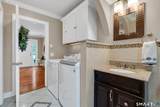 33 Wayne Drive - Photo 9