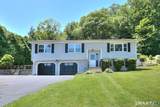 954 Howe Avenue - Photo 1