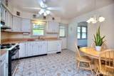 954 Howe Avenue - Photo 4
