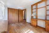 44 Occum Lane - Photo 23