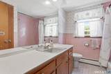 44 Occum Lane - Photo 34